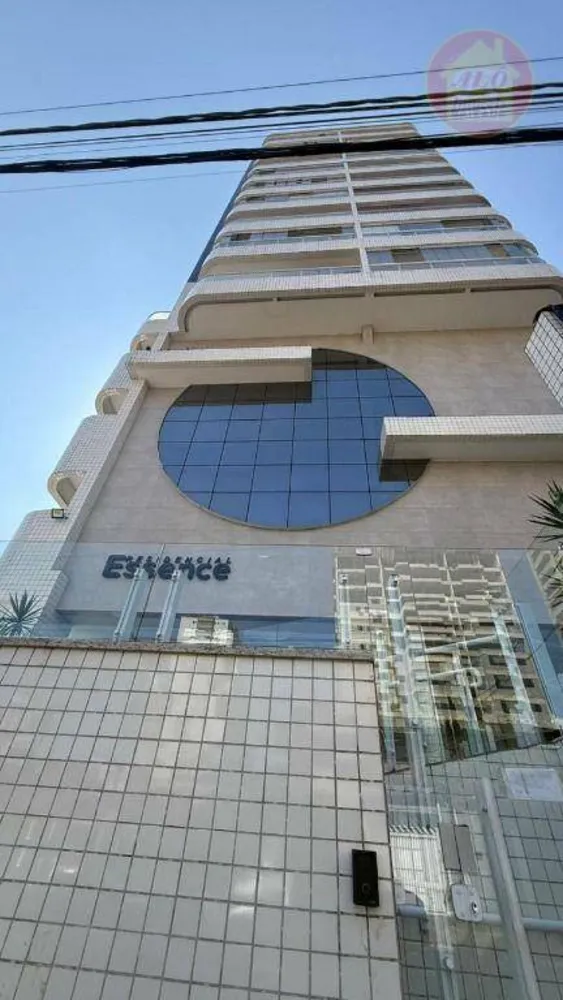 Apartamento, 2 quartos, 80 m² - Foto 1