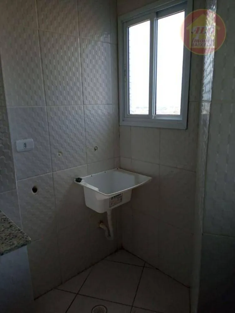 Apartamento, 2 quartos, 94 m² - Foto 1