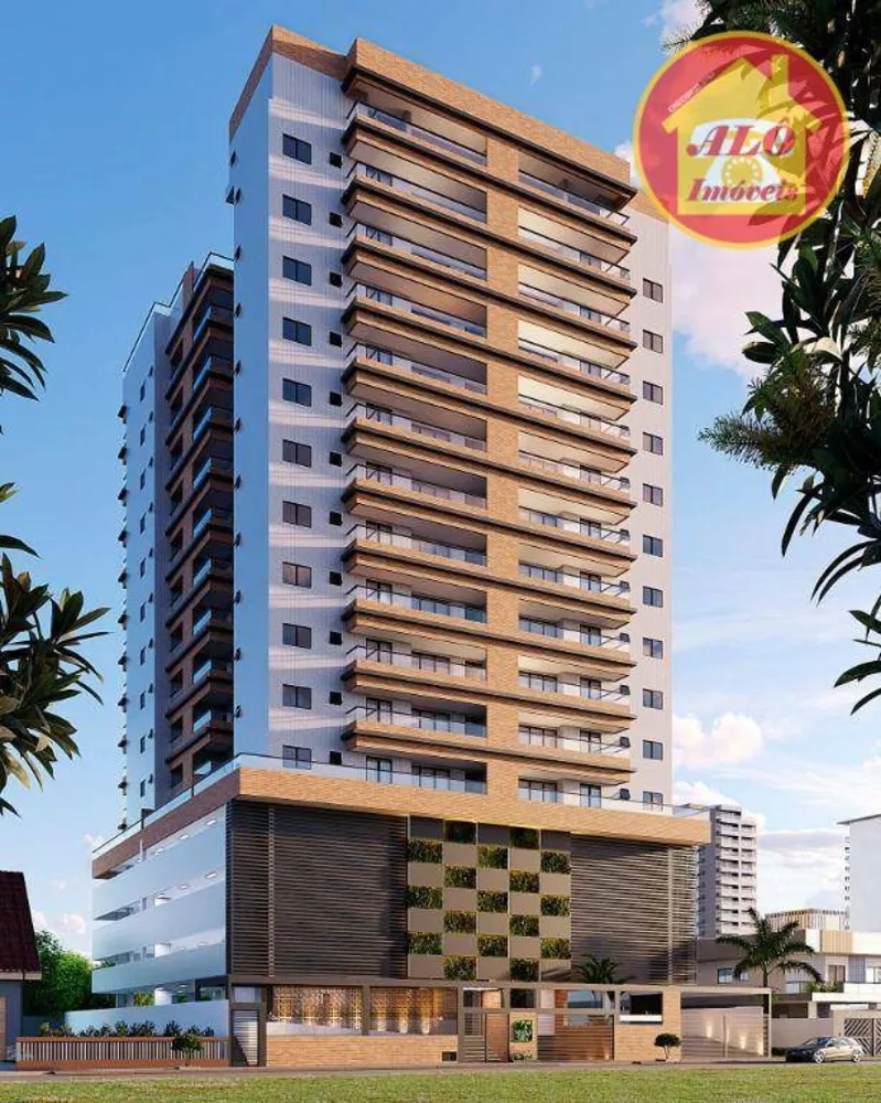 Apartamento, 2 quartos, 74 m² - Foto 1