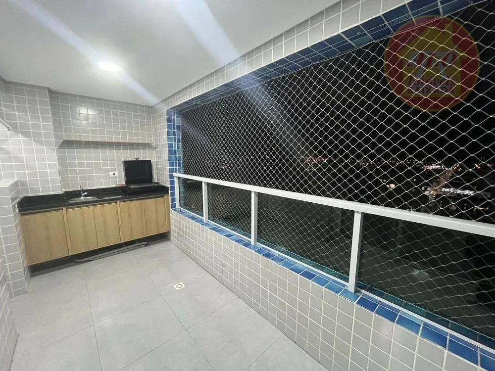 Apartamento, 2 quartos, 82 m² - Foto 1