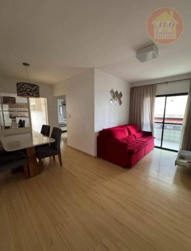 Apartamento, 2 quartos, 75 m² - Foto 1