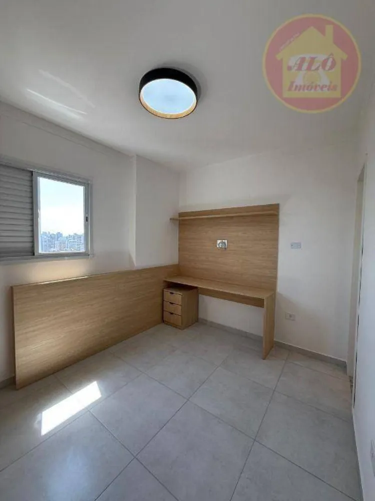 Apartamento, 1 quarto, 59 m² - Foto 11