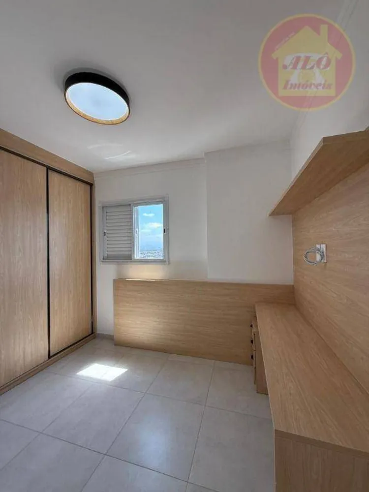Apartamento, 1 quarto, 59 m² - Foto 3