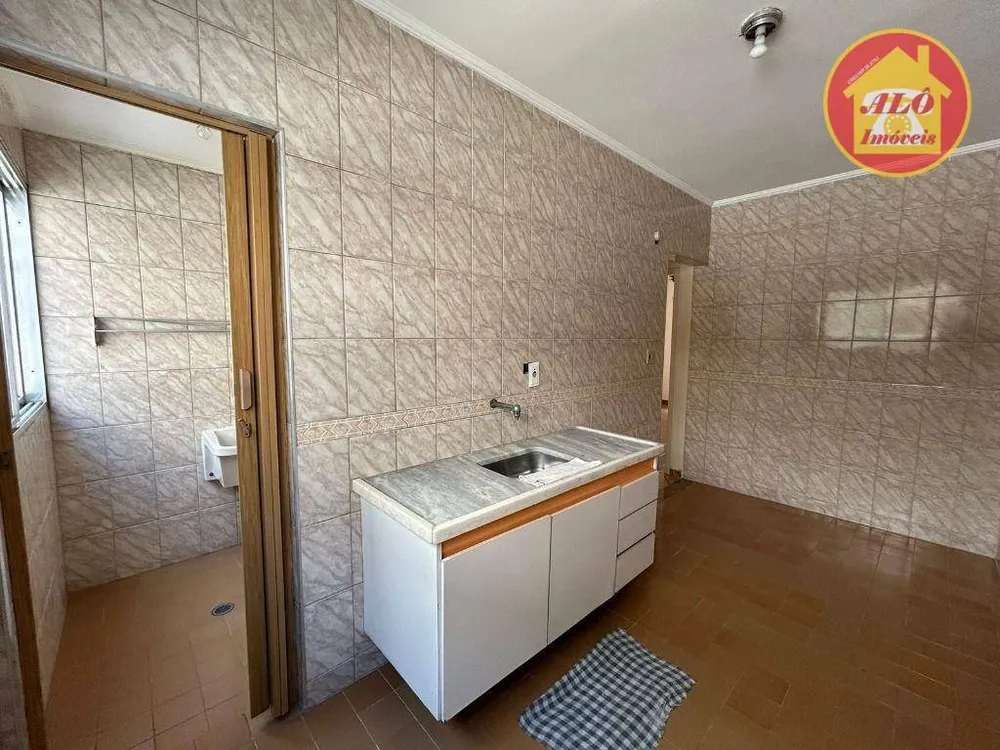 Apartamento, 1 quarto, 44 m² - Foto 1