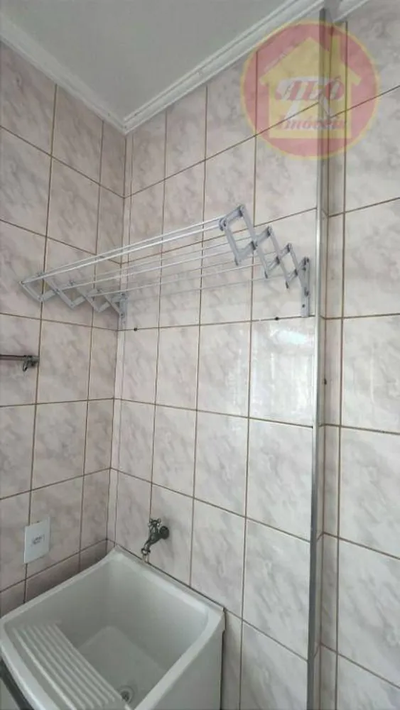 Apartamento, 1 quarto, 40 m² - Foto 8