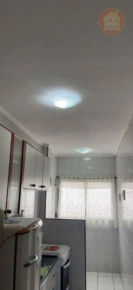 Apartamento, 1 quarto, 48 m² - Foto 2