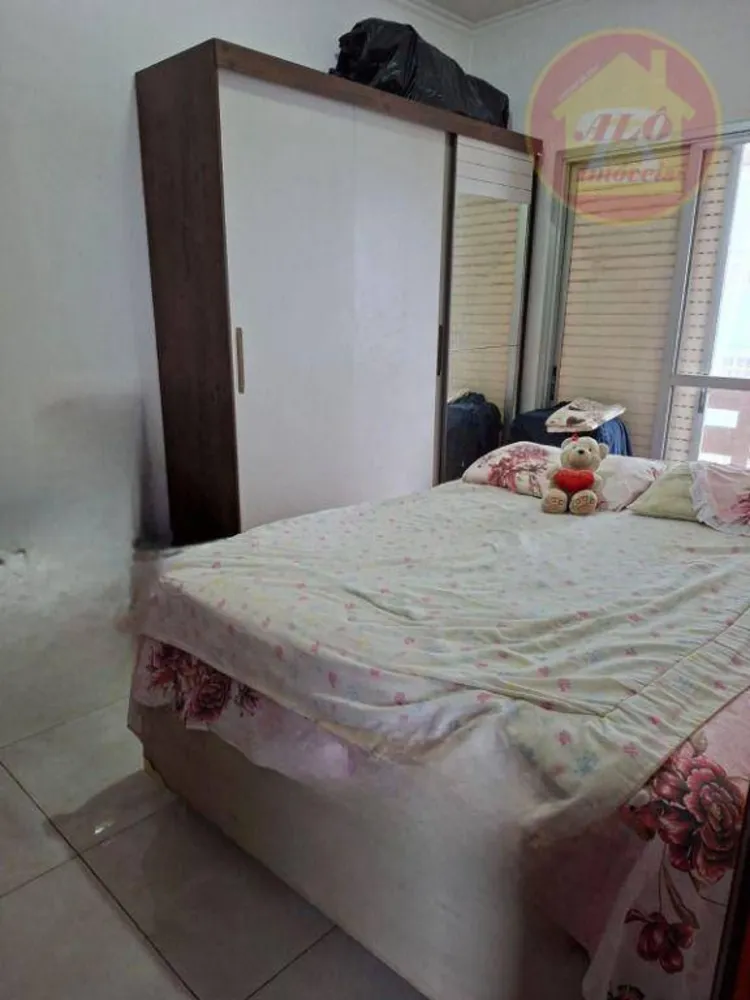 Apartamento, 2 quartos, 100 m² - Foto 1