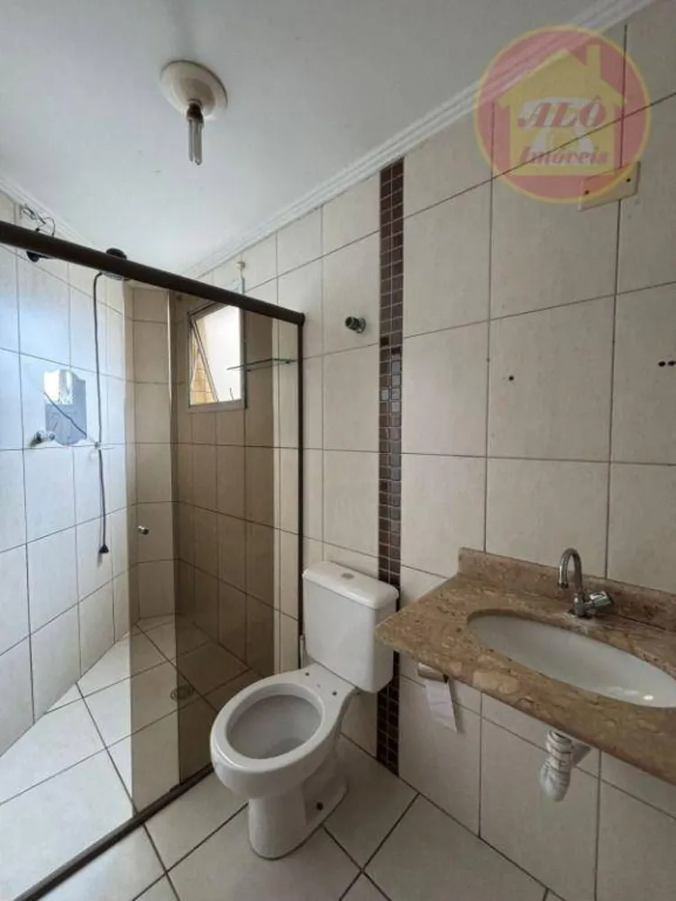 Apartamento, 2 quartos, 76 m² - Foto 5