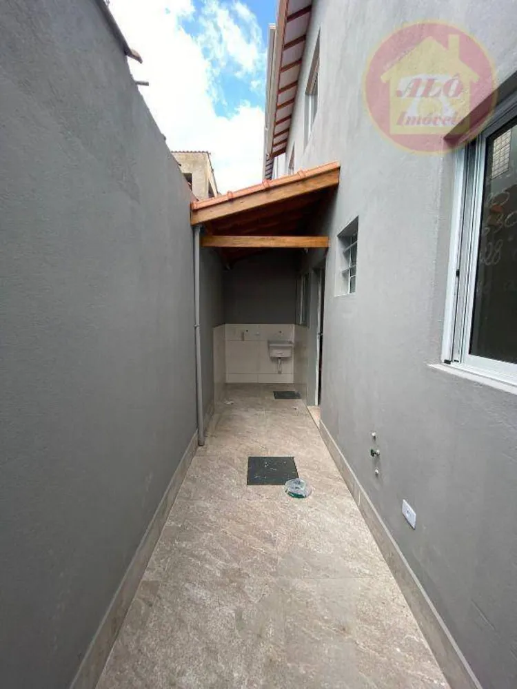 Casa de Condomínio, 2 quartos - Foto 3