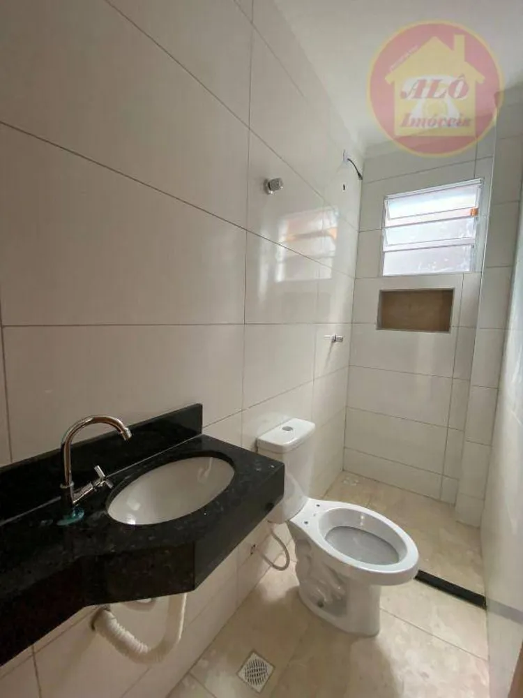 Casa de Condomínio, 2 quartos - Foto 1