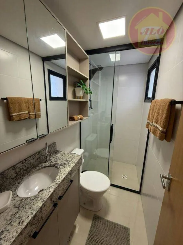 Apartamento, 2 quartos, 81 m² - Foto 1