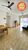 Apartamento, 2 quartos, 80 m² - Foto 11