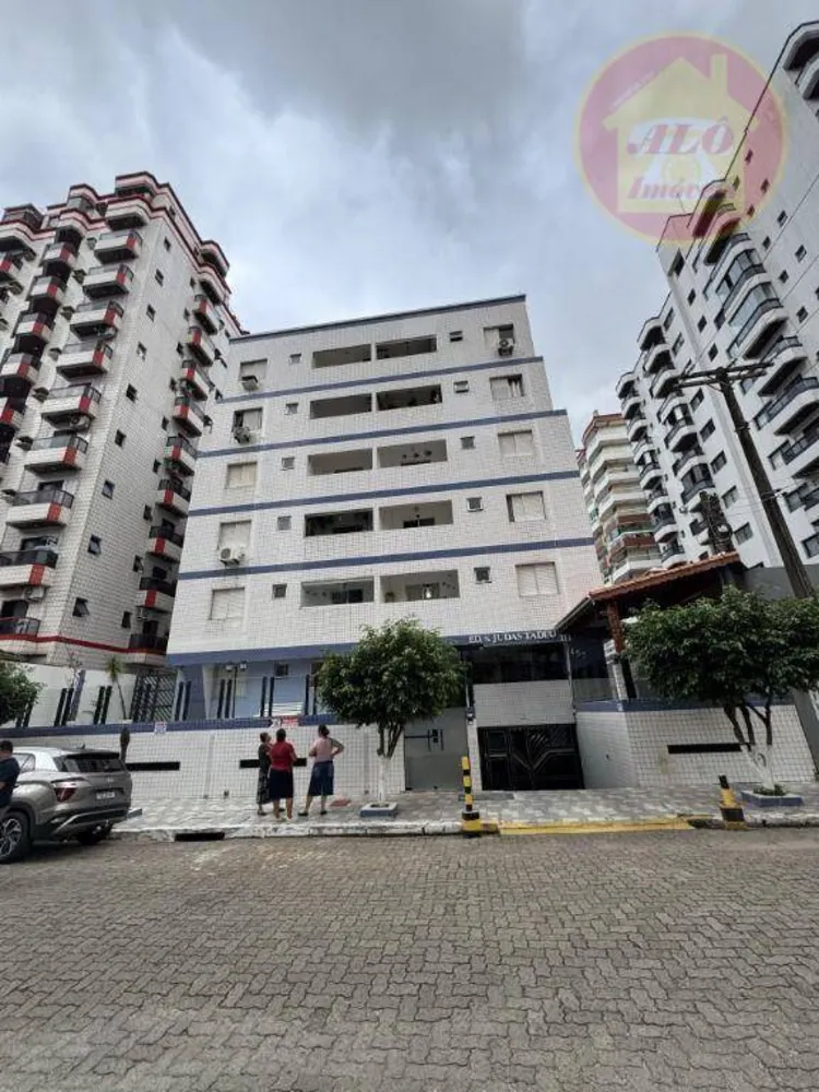 Apartamento, 2 quartos, 82 m² - Foto 1