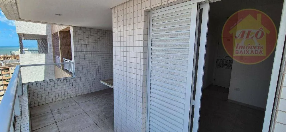 Apartamento, 2 quartos, 84 m² - Foto 1
