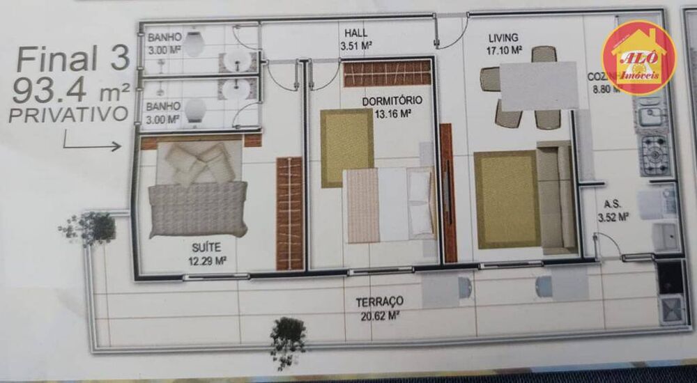 Apartamento, 2 quartos, 93 m² - Foto 1