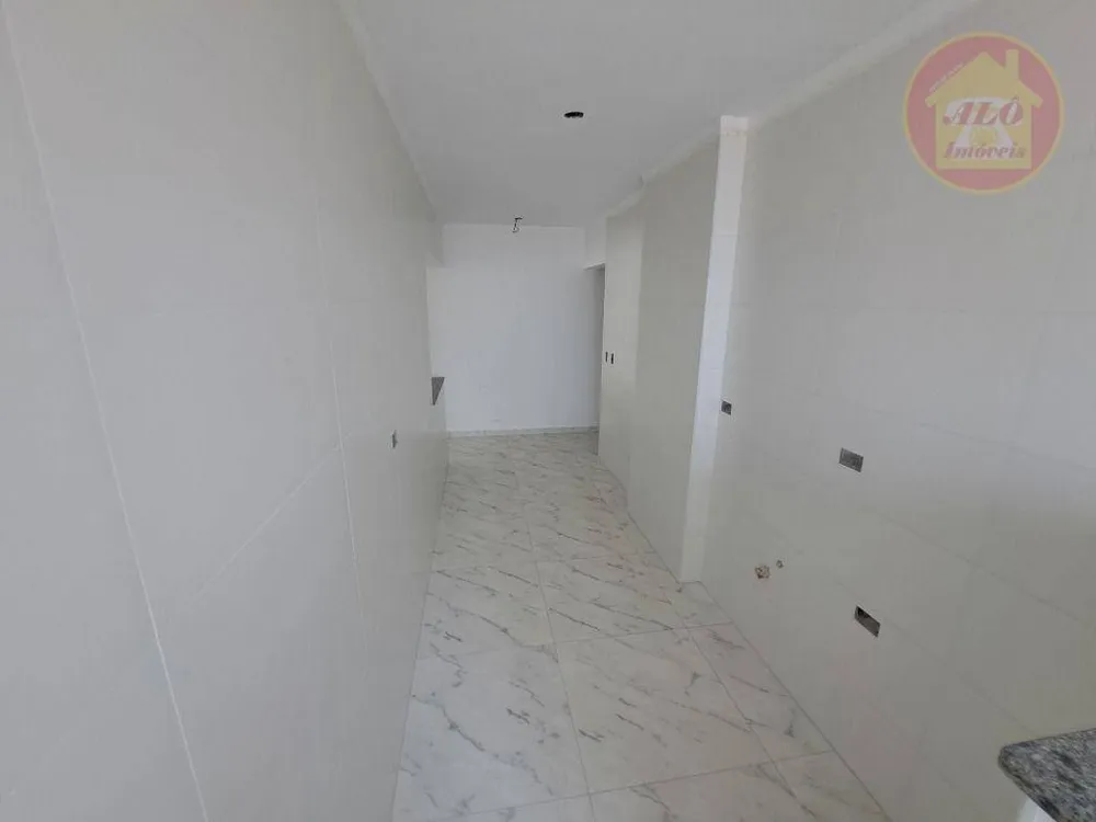 Apartamento, 2 quartos, 82 m² - Foto 1