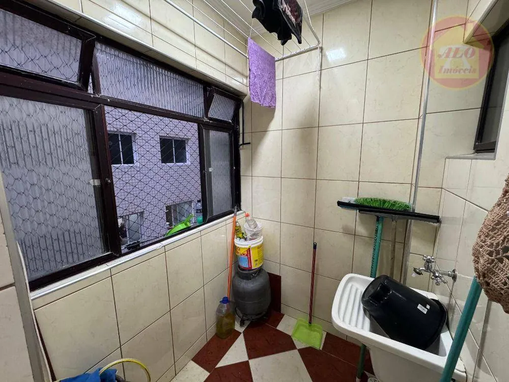Apartamento, 2 quartos, 86 m² - Foto 12