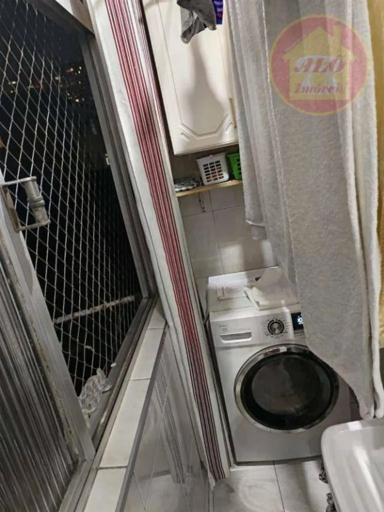 Apartamento, 2 quartos, 70 m² - Foto 5