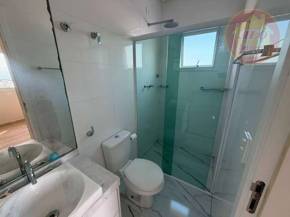 Apartamento, 2 quartos, 117 m² - Foto 12