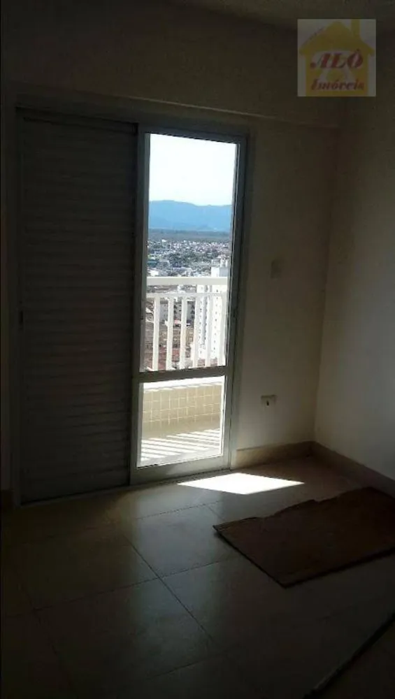 Apartamento, 2 quartos, 75 m² - Foto 2