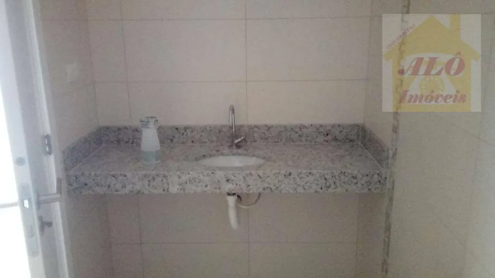 Apartamento, 2 quartos, 75 m² - Foto 4