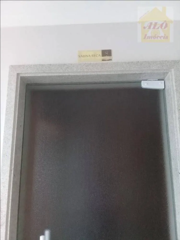 Apartamento, 2 quartos, 75 m² - Foto 1