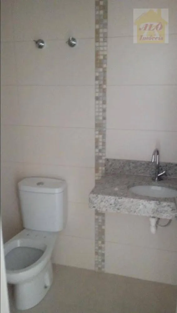 Apartamento, 2 quartos, 75 m² - Foto 5