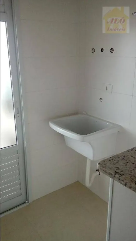 Apartamento, 2 quartos, 75 m² - Foto 2