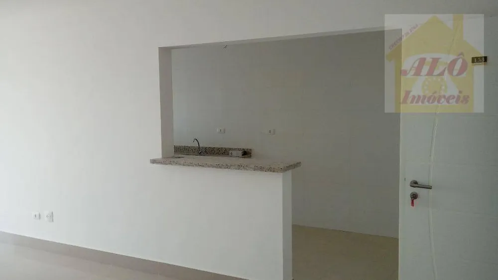 Apartamento, 2 quartos, 75 m² - Foto 1