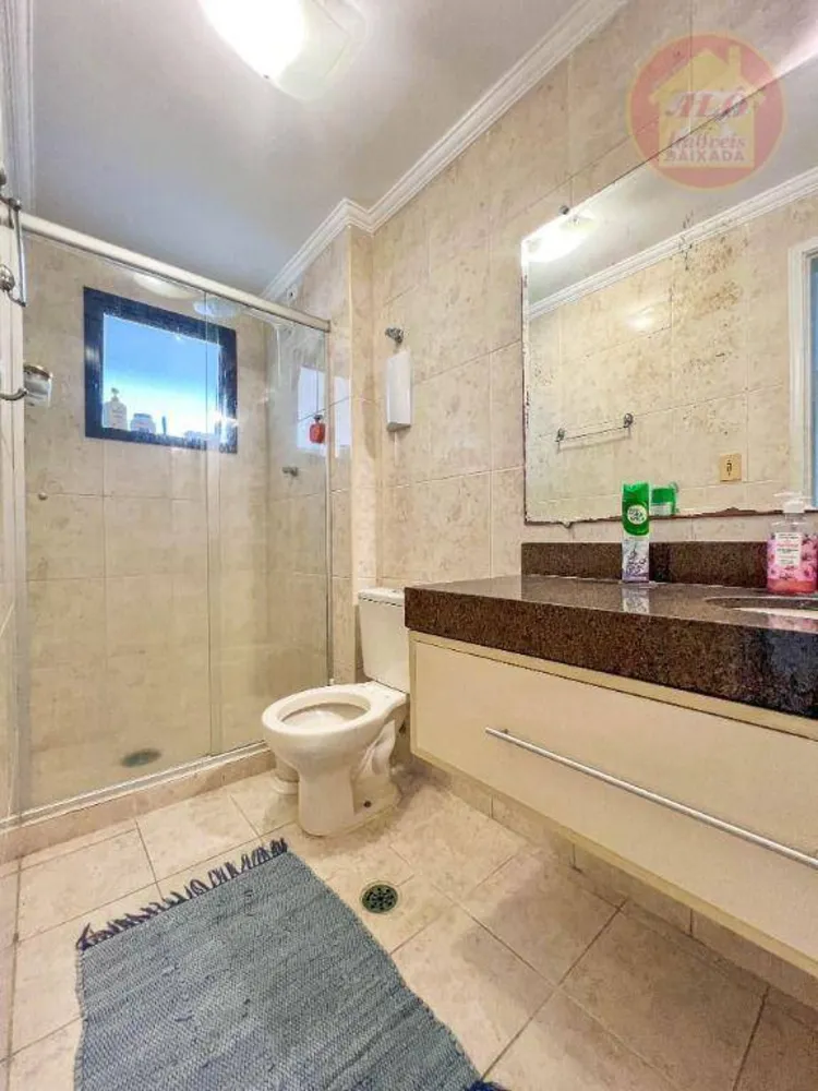 Apartamento, 2 quartos, 112 m² - Foto 1