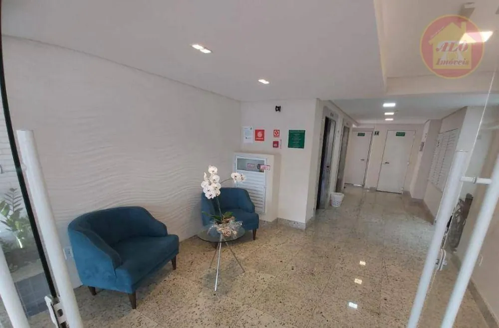 Apartamento, 2 quartos, 60 m² - Foto 5