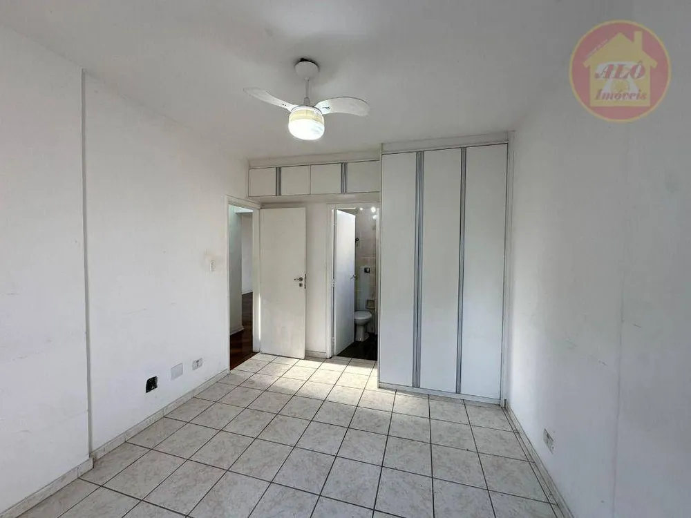 Apartamento, 2 quartos, 89 m² - Foto 1