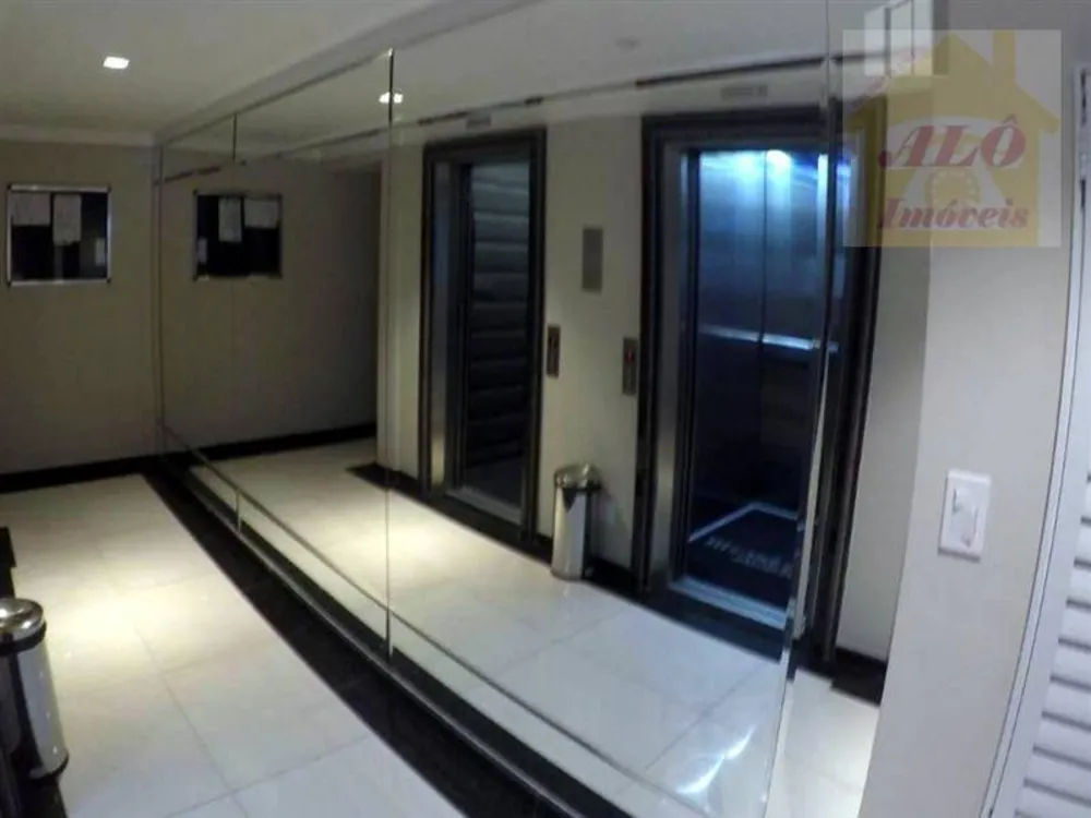 Apartamento, 2 quartos, 88 m² - Foto 1