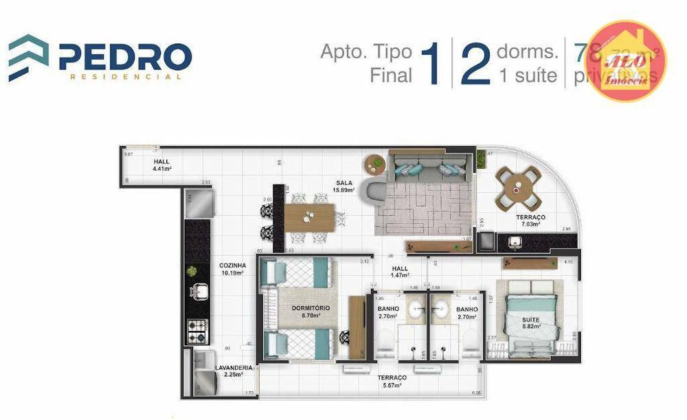 Apartamento, 2 quartos, 79 m² - Foto 1
