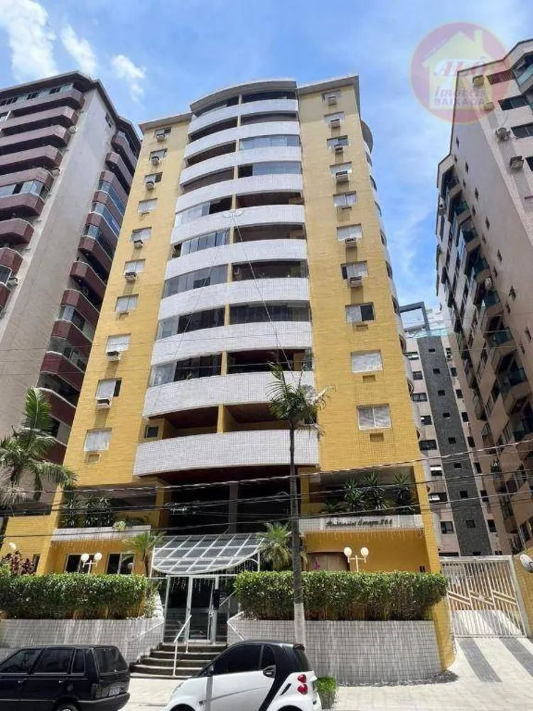 Apartamento, 2 quartos, 88 m² - Foto 1