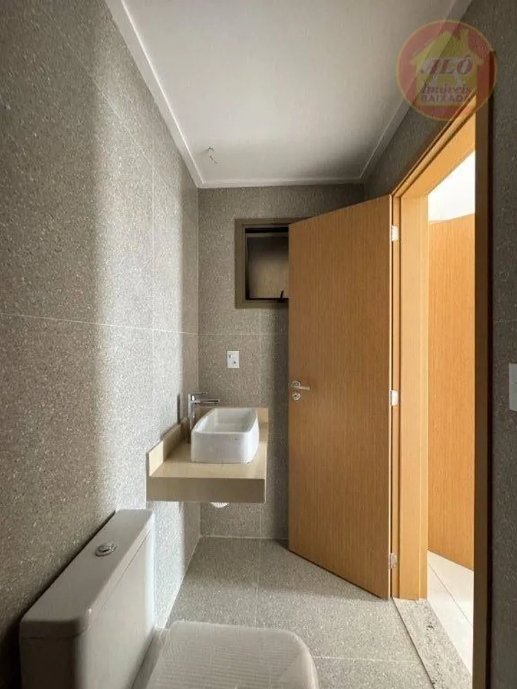 Apartamento, 2 quartos, 92 m² - Foto 12