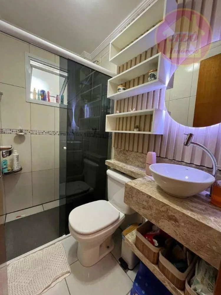 Apartamento, 2 quartos, 86 m² - Foto 1