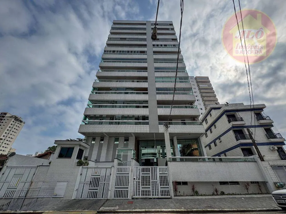 Apartamento, 2 quartos, 85 m² - Foto 1