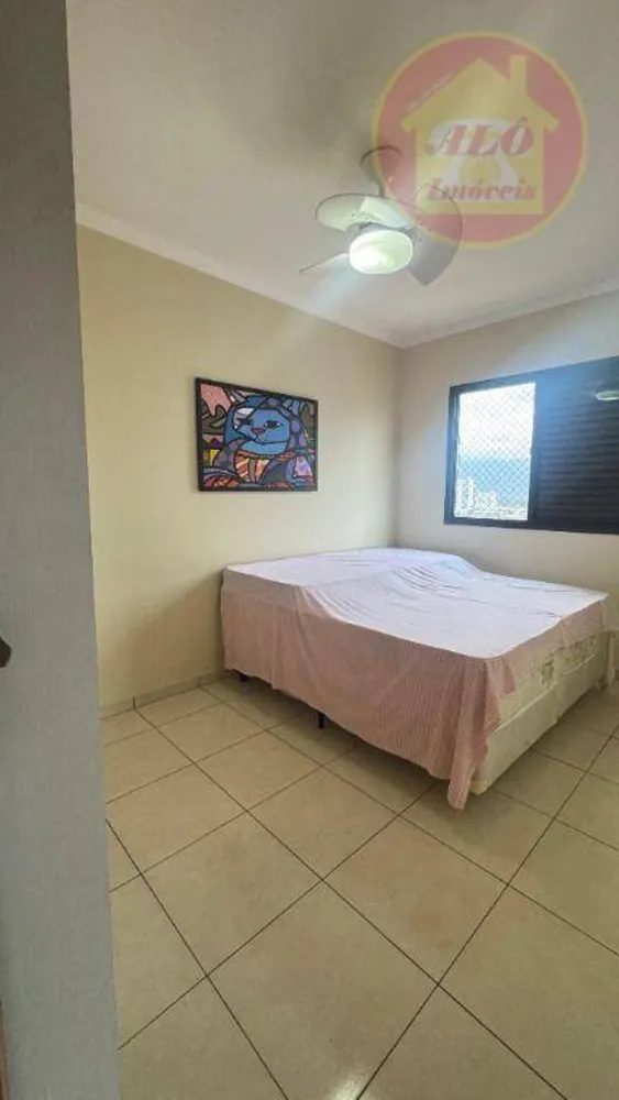Apartamento, 2 quartos, 75 m² - Foto 3