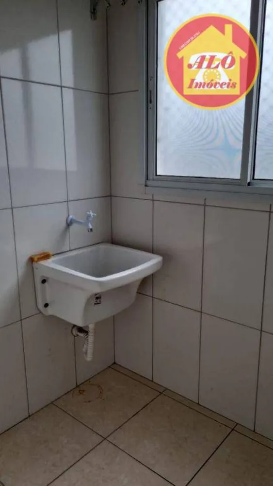 Apartamento, 2 quartos, 64 m² - Foto 15