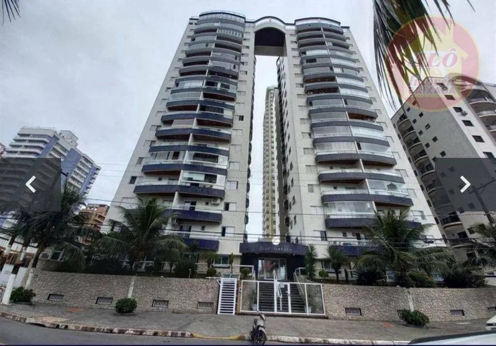 Apartamento, 2 quartos, 55 m² - Foto 2