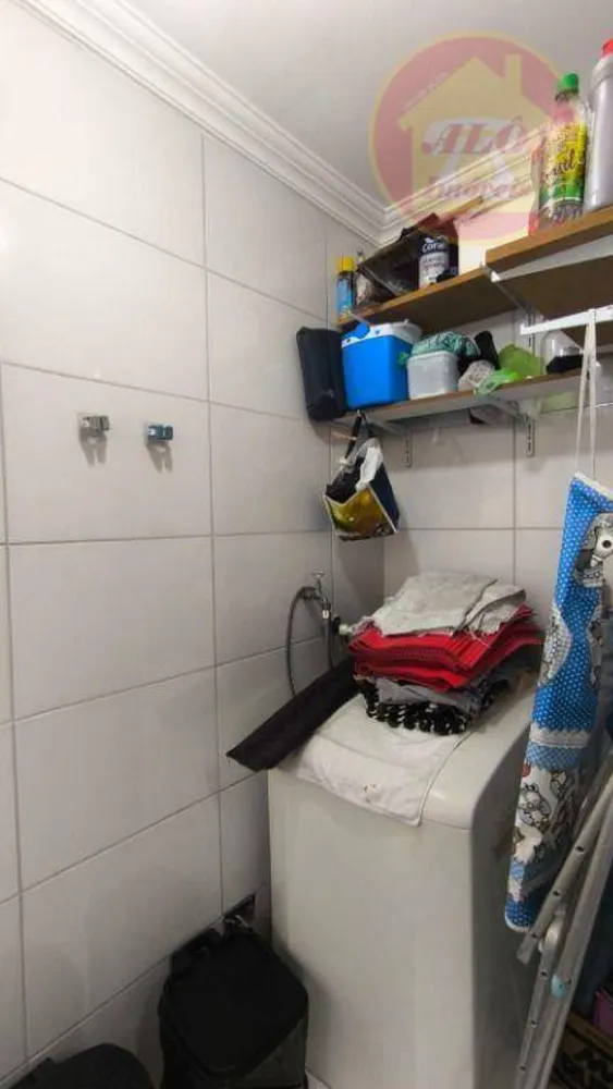 Apartamento, 2 quartos, 84 m² - Foto 7