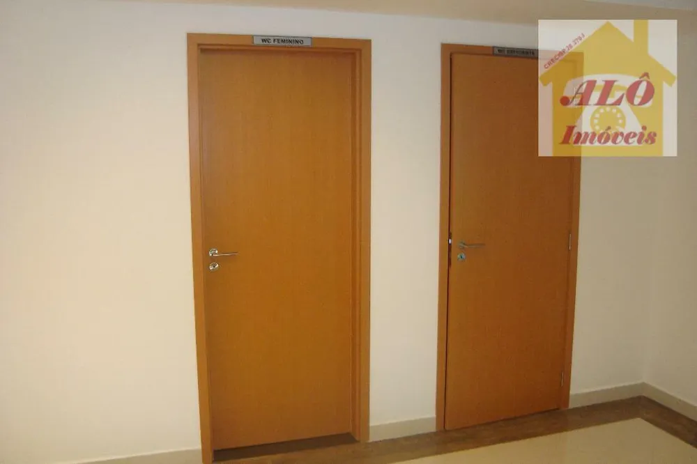 Apartamento, 2 quartos, 82 m² - Foto 16