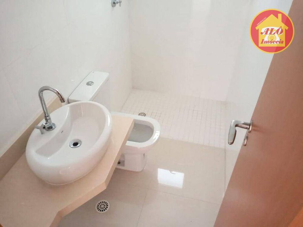 Apartamento, 2 quartos, 82 m² - Foto 1