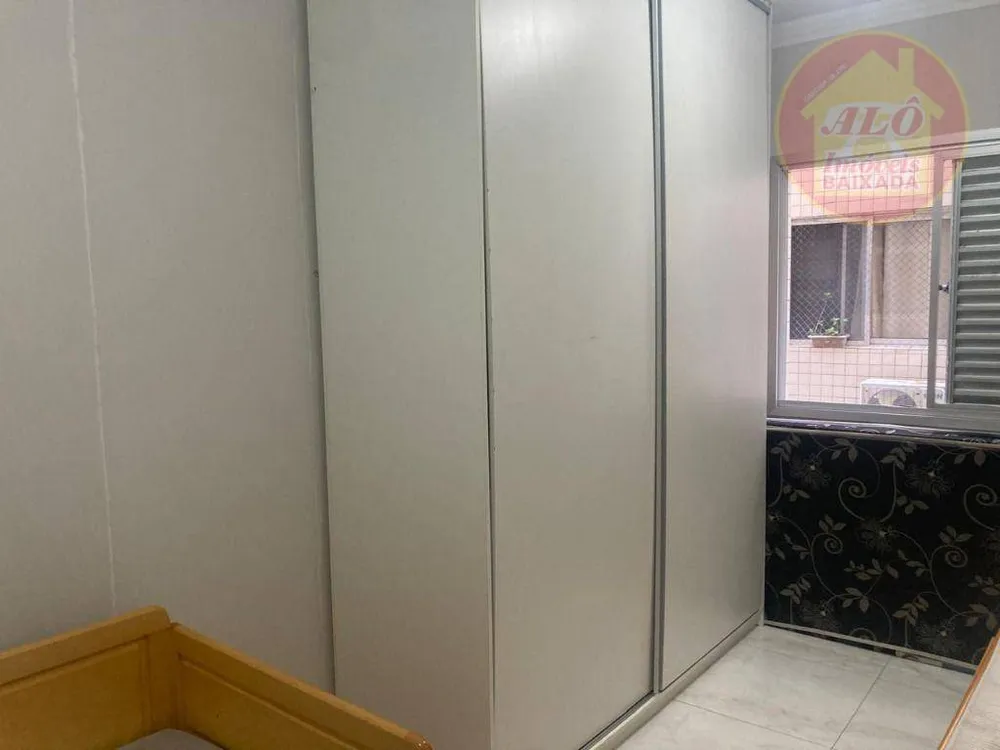 Apartamento, 2 quartos, 70 m² - Foto 6