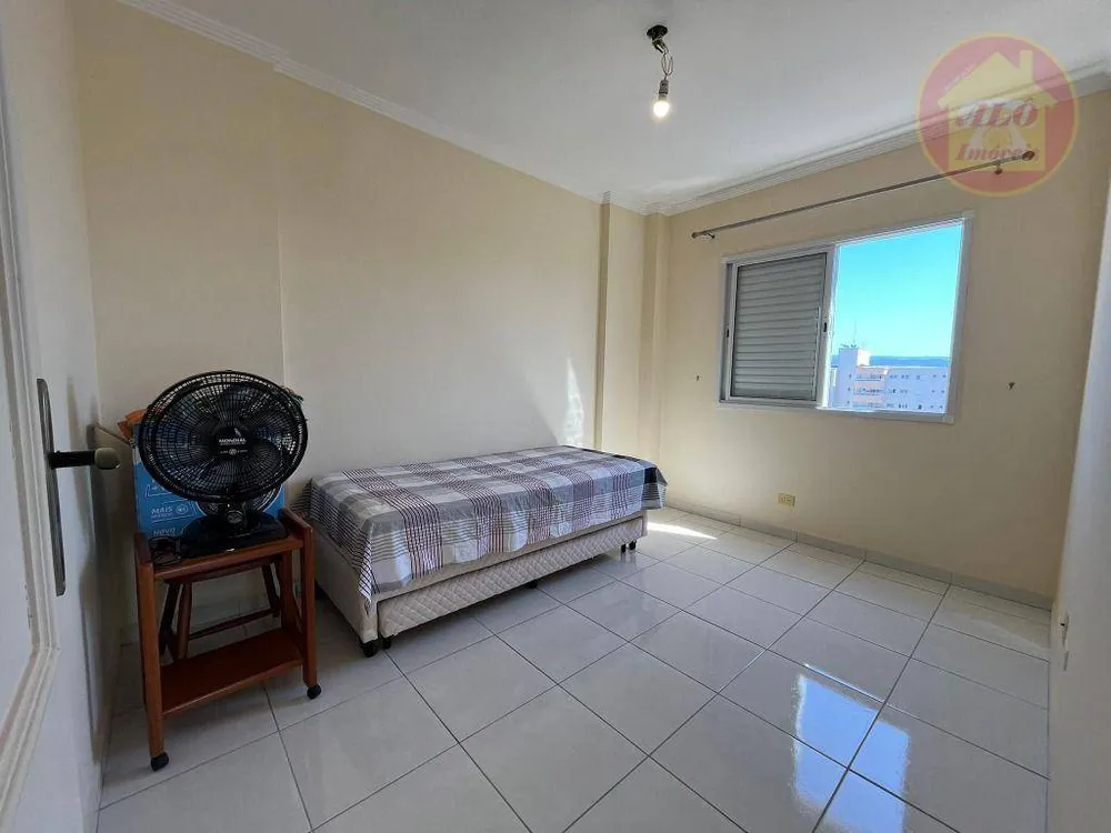 Apartamento, 2 quartos, 89 m² - Foto 12