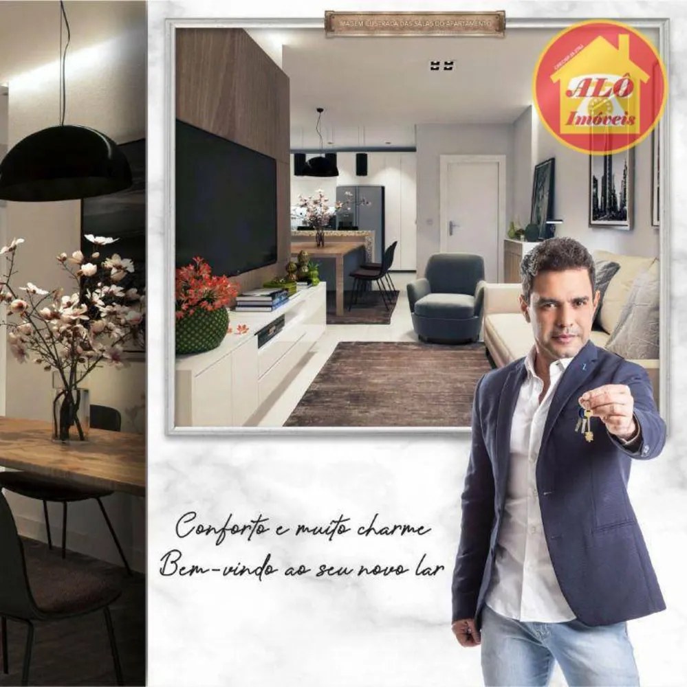 Apartamento, 2 quartos, 80 m² - Foto 8