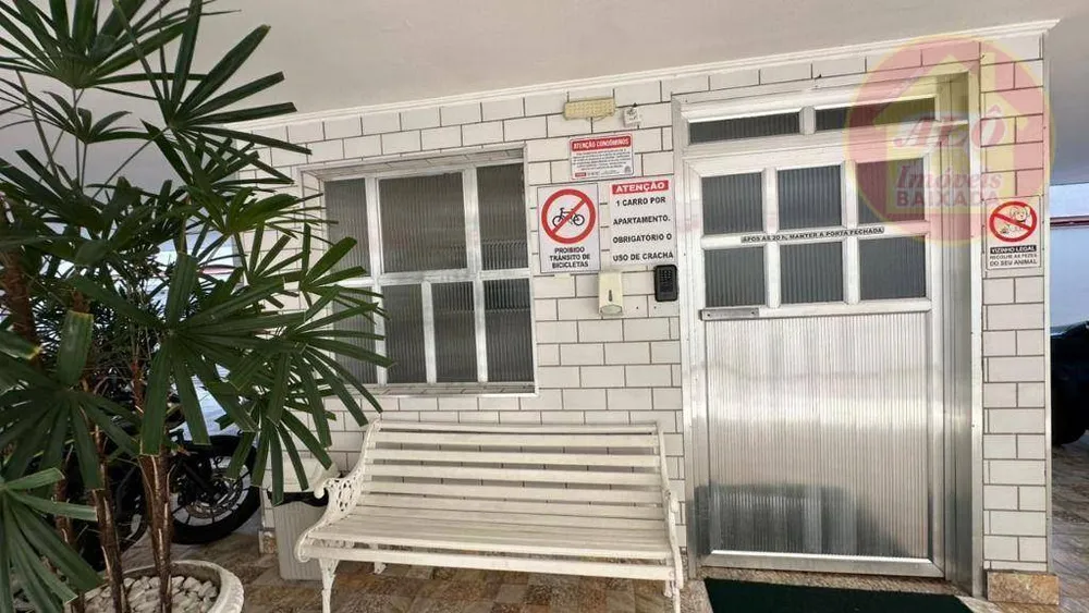 Apartamento, 1 quarto, 45 m² - Foto 8