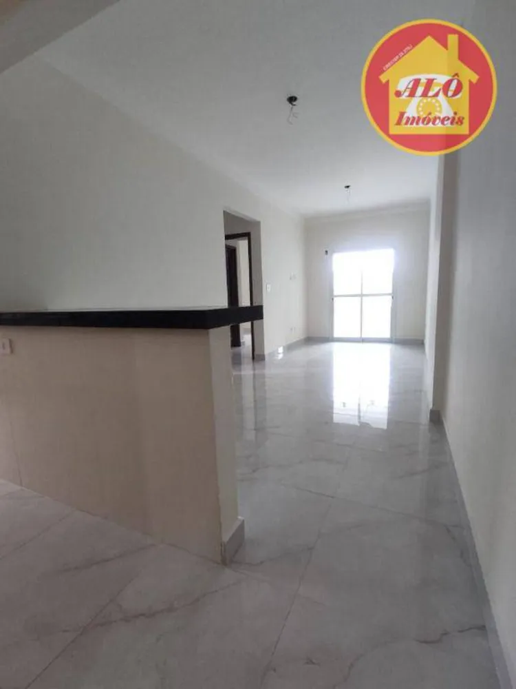 Apartamento, 2 quartos, 69 m² - Foto 1