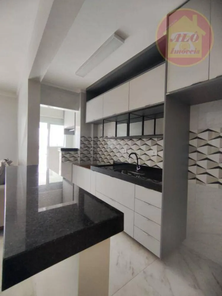 Apartamento, 2 quartos, 72 m² - Foto 12